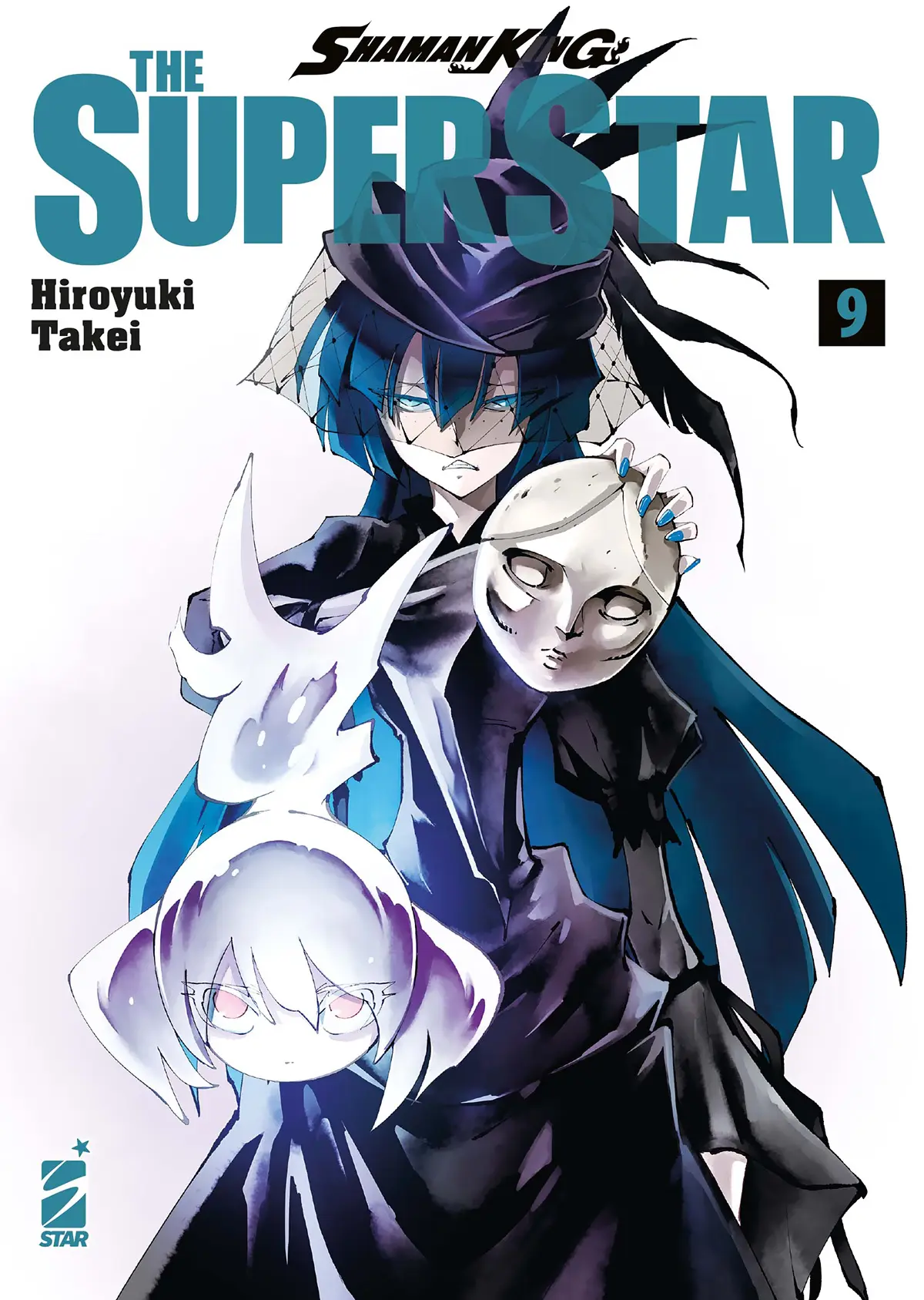 Volume cover